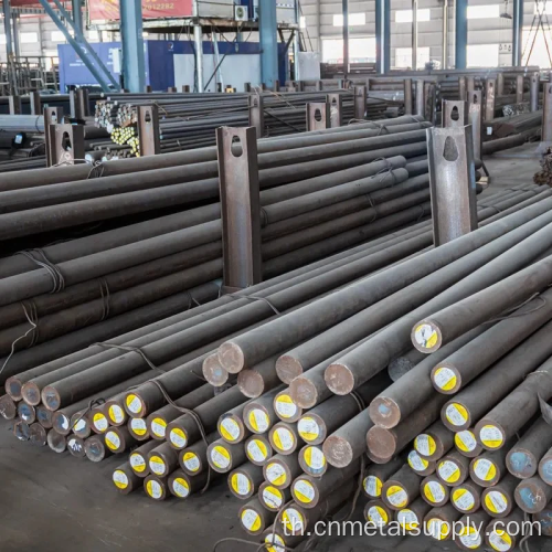 AISI 4140 Alloy Round Bar